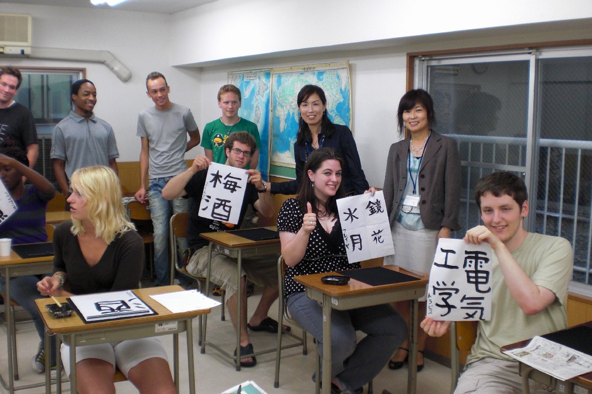 Calligraphy students during calligraphy class