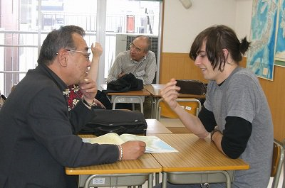 Talk Japanese One on one interaction