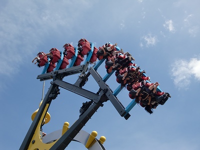 Fuji-8 Fuji-Kyu Highland amusement park