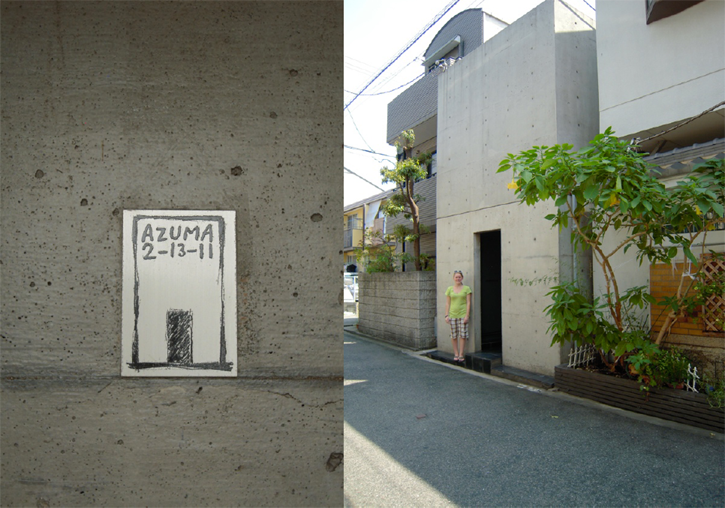 Azuma Azuma house by Tadao Ando