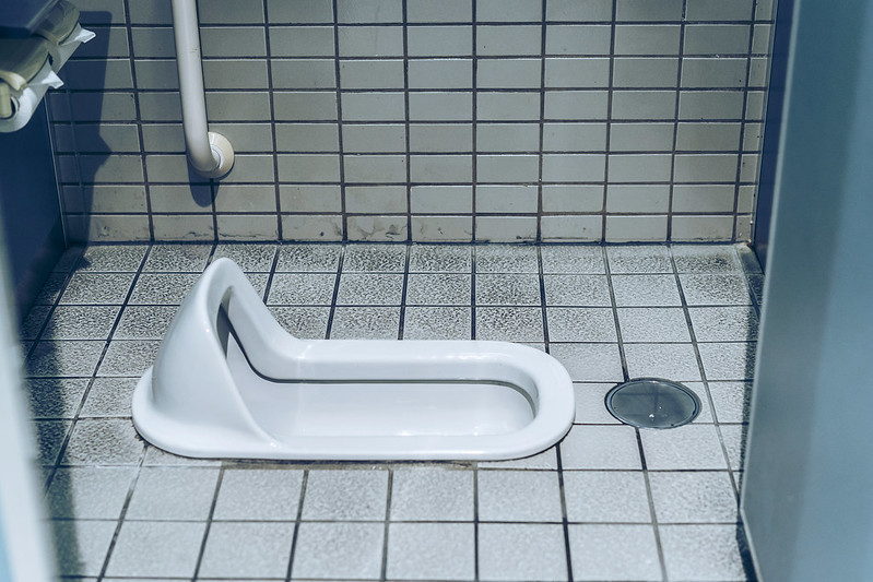 Japanese squat toilet