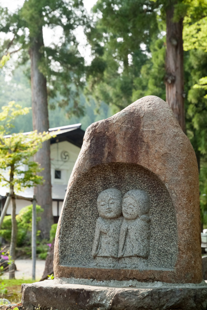 Dosojin of Hase Temple (Hasedera)