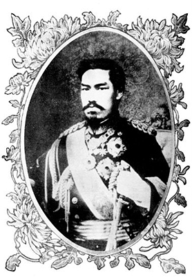 The Japanese Emperor 明治天皇 (The Emperor Meiji), 1909.