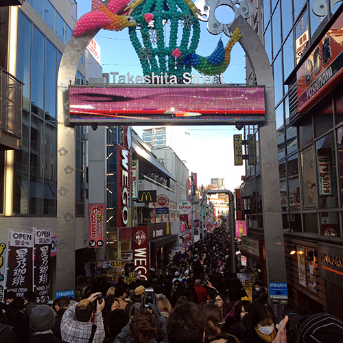 takeshita