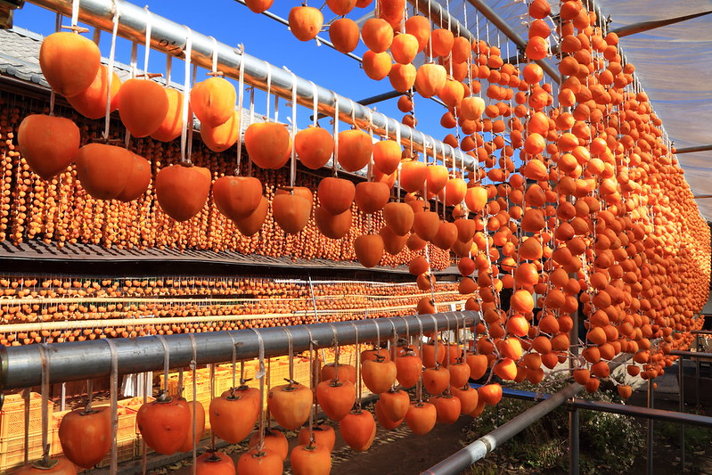 Dried persimmon