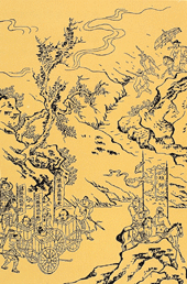 Suikoden illustration.