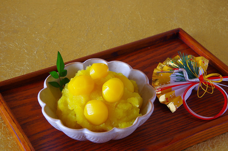 Kuri kinton