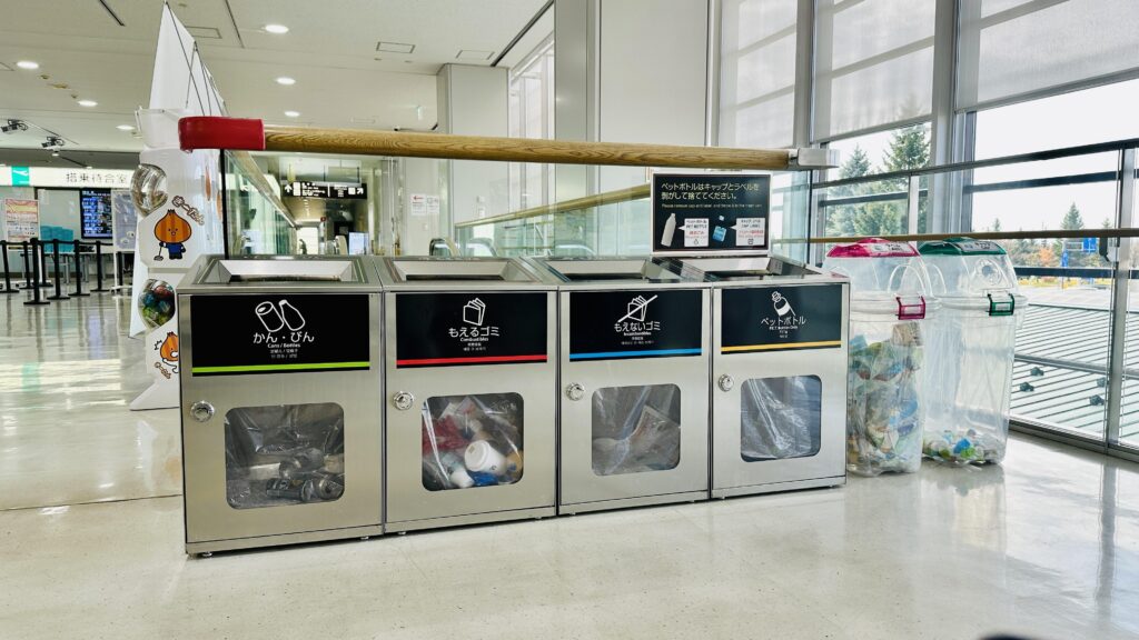 recycling and waste bins